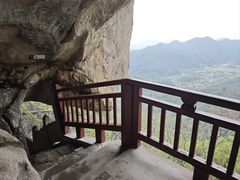 -大慈岩风景区