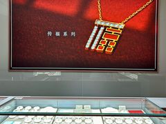 -百年港湾奥特莱斯(香炉礁店)