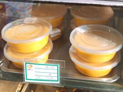 豌豆黄-护国寺小吃(新街口店)