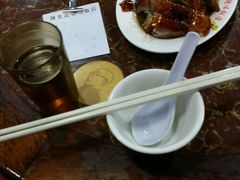 -陈光记烧腊店(罗保博士街店)