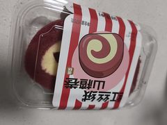 -御品轩(高新店)