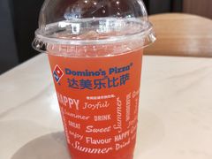 红西柚果粒茉莉茶饮-达美乐比萨(岁宝民治1881店)