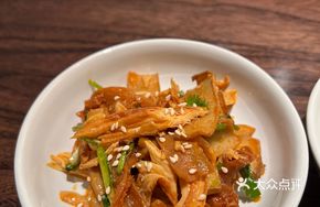 Spicy Elm Ear