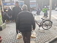 -袁大头包子(光华路店)