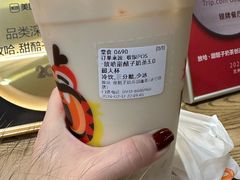 -放哈·甜醅子奶茶创造者(正宁路店)