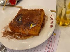 -大哥餐厅(西城花园店)