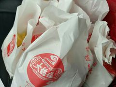 -大桥道食品商店(咸阳路店)