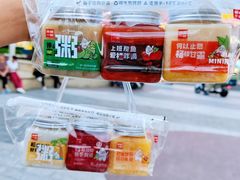 -嘉和一品粥(方庄店)