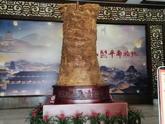-丰都鬼城名山景区