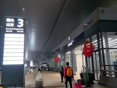 -青岛胶东国际机场