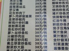 -紫金食坊(江南西路店)