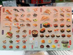 -争鲜回转寿司(朝北大悦城店)