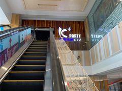 -K+全国连锁KTV(绿地缤纷天地店)