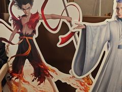 -霸王茶姬(上海恒基名人店)