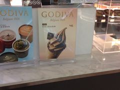 -GODIVA(王府井apm店)