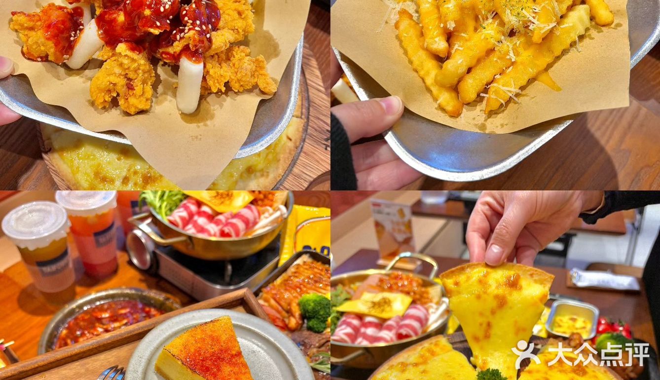 在洛阳泉舜👭👫排队吃到了韩剧同款！