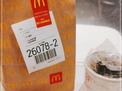 -麦当劳(上海虹桥站30B检票口楼上)