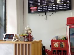 -常熟炒浇面·沁园春面馆
