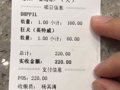 -爱侣宠医·鹦鹉专科·小型哺乳类·异宠专科(灵石路店)