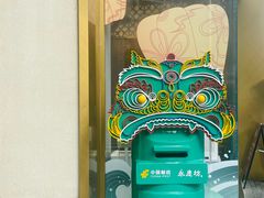 -广州西关永庆坊旅游区