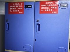-武钢体育中心恒温游泳馆