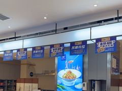-兰湘子·湘菜小炒(盛龙广场店)