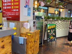 -鸭绿江海鲜烧烤大排档(杏林街店)