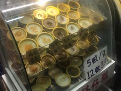 -椰爺爺·椰子冻砵仔糕