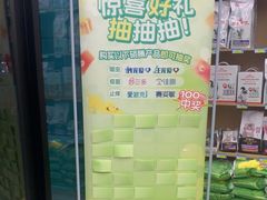 -瑞派康怡24h宠物医院·犬猫医疗中心·微创绝育(瑞景分院)