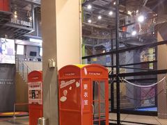 -运动派(北京店)