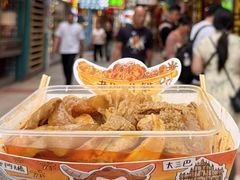 -老day牛杂(官也街总店)