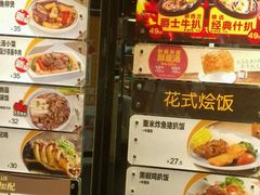 -大家乐(广州荔湾领展广场店)