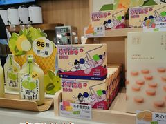 -奈雪的茶(国金中心店)