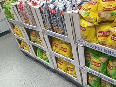 -嗨特购(青岛新业广场店)