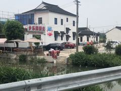 -乡乐园蟹庄·阳澄湖农家乐