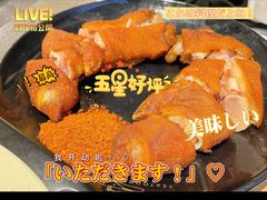 -一棠龙虾•王牌虾球(楚河汉街店)