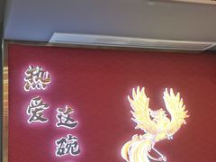 -蔡林记(古田二路店)