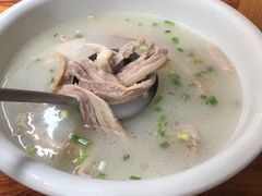 -敖家巷喻氏羊肉汤
