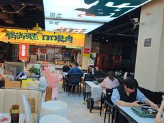 -蛙老爹·蜀香美蛙鱼头(王家湾店)
