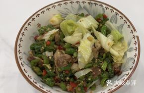 Braised Pork Ribs Rice Bowl