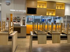 -吉野家(秀谷店)