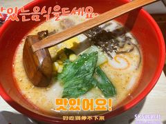 -晓寿司·日本料理(望京博雅店)