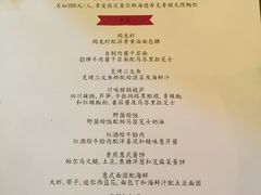 -Tivano意大利餐厅(成都居舍酒店)