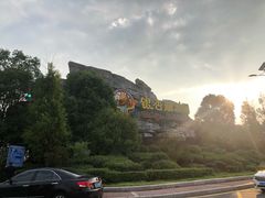 -南京银杏湖乐园