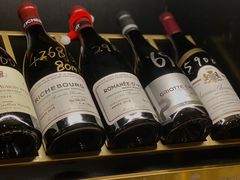 -Wine Universe 宇宙酒馆