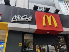 门面-麦当劳(嘉定店)