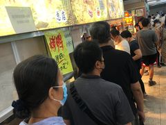 -上海枇杷烤鸭(燕丰商场店)