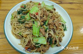 Pork Three Delicacies Noodles
