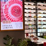 好吃的精品1号肥牛 把我香迷糊了