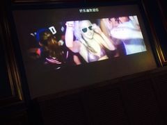 -好乐迪KTV(紫荆广场店)